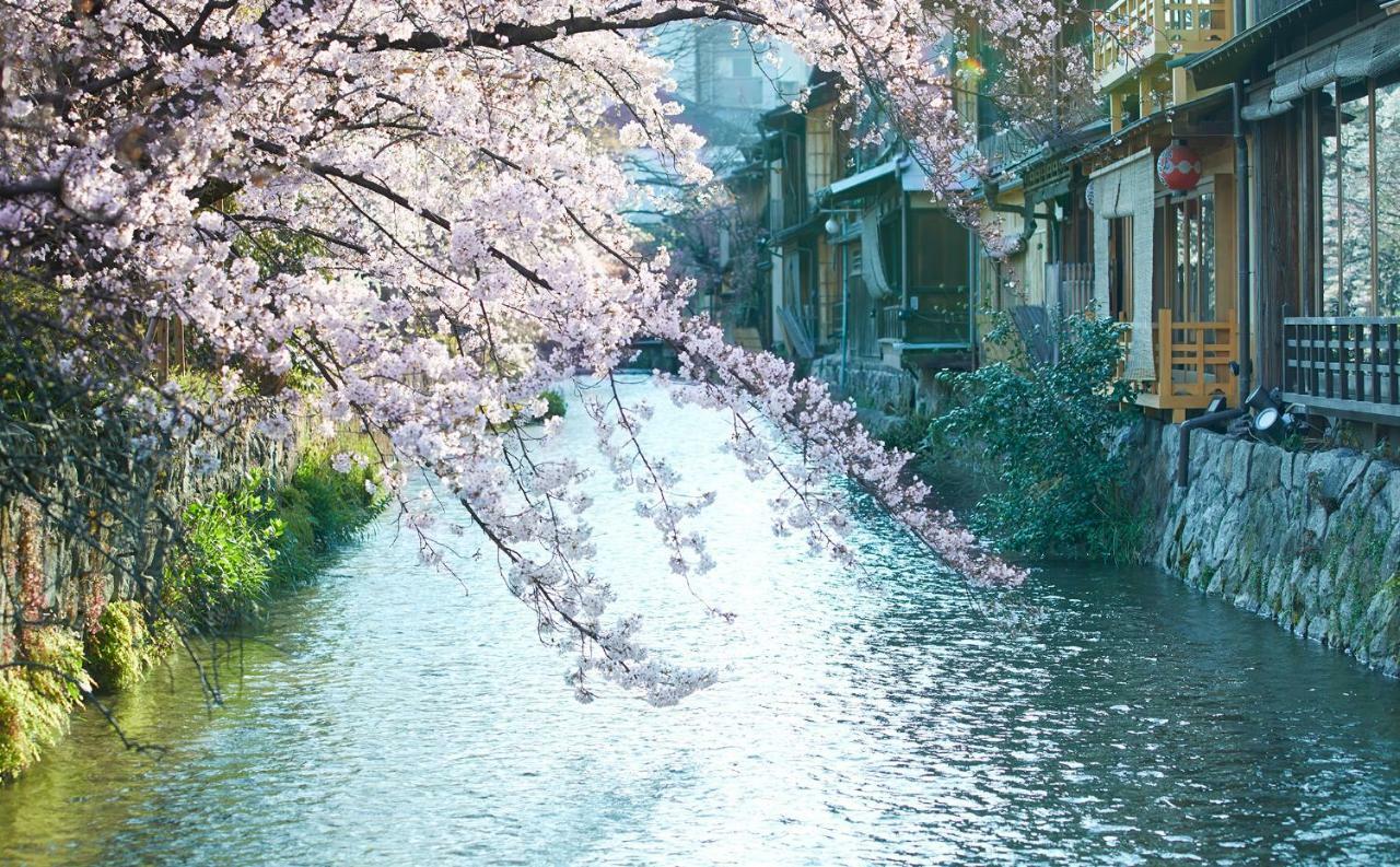 Hotel Ethnography - Gion Shinmonzen Kyoto Exterior foto